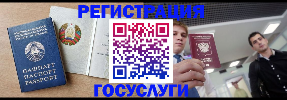 пропишу в квартире в Крымске